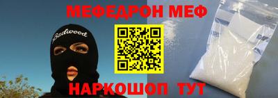 твердый Янаул