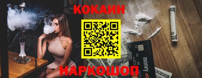a pvp Анжеро-Судженск