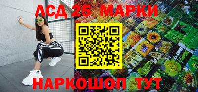 твердый Янаул