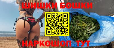 ALPHA-PVP Ярцево