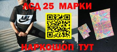a pvp Анжеро-Судженск
