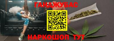 ALPHA-PVP Ярцево