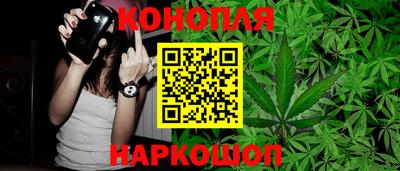 твердый Янаул