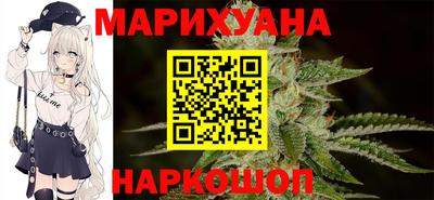 твердый Янаул