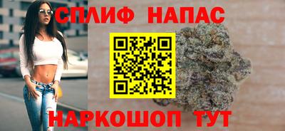 a pvp Анжеро-Судженск