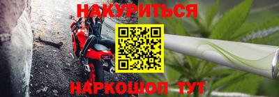 твердый Янаул