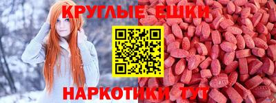 a pvp Анжеро-Судженск