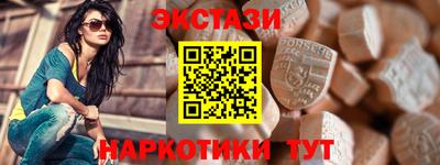ALPHA-PVP Ярцево