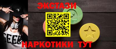 ALPHA-PVP Ярцево