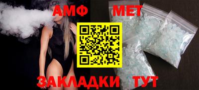 a pvp Анжеро-Судженск