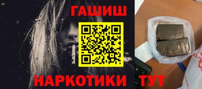 твердый Янаул