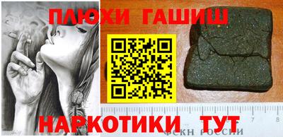 твердый Янаул