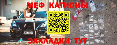 твердый Янаул